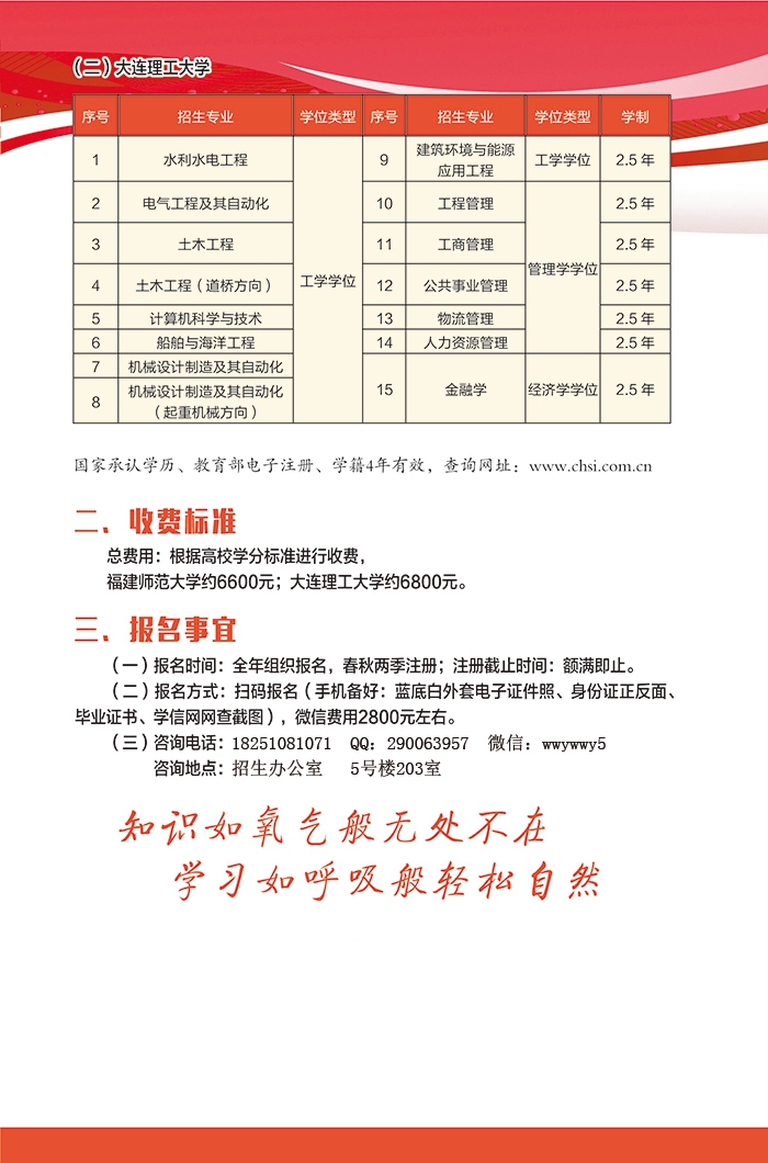 22chun5.jpg